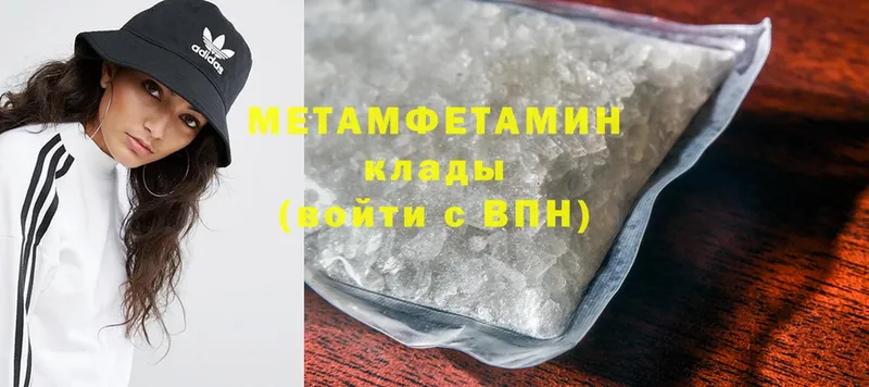 Названия наркотиков Мичуринск Cocaine  Амфетамин  Канабис  Псилоцибиновые грибы  ГАШ 