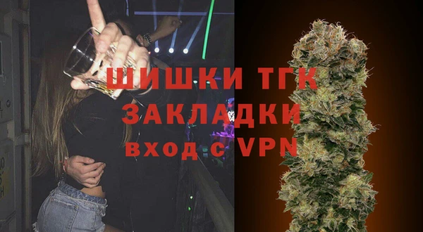 меф Богданович